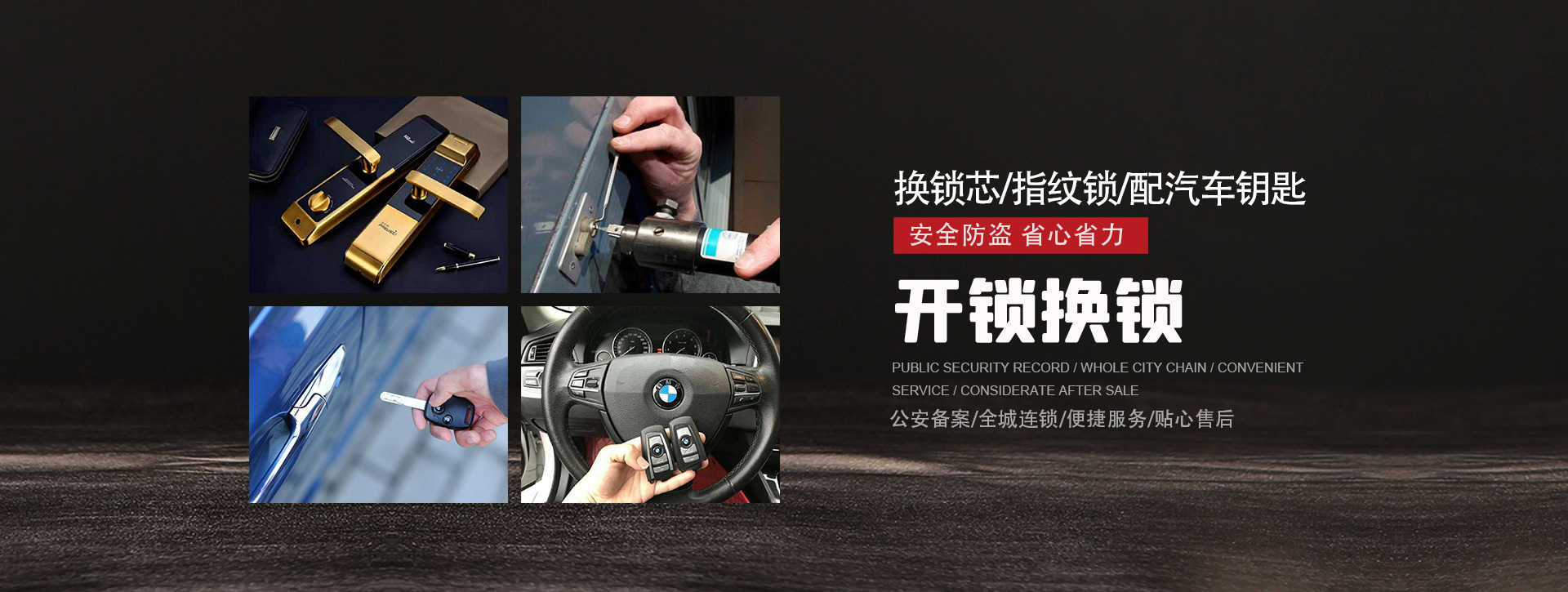 桂林临桂县banner01